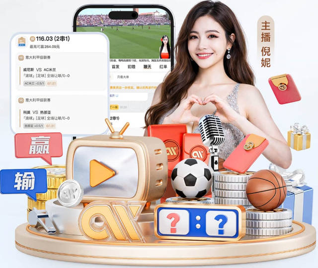 来了来了！湖人有意挖墙脚！你好，NBA总冠军中锋