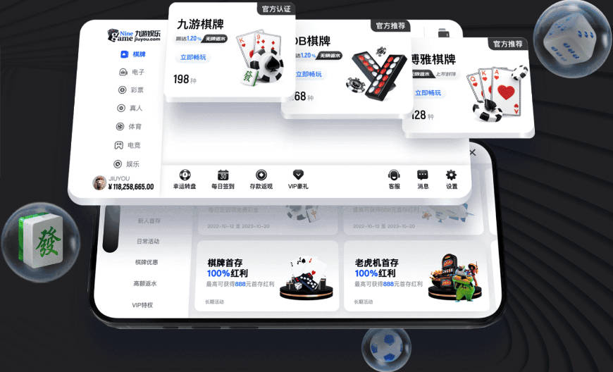 詹姆斯下家新进展：骑士希望促成回归 已策划签换或交易特例方案
