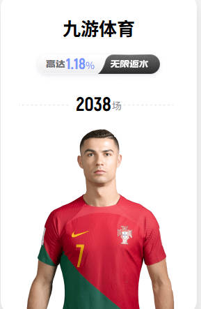 重磅消息曝出！湖人迎来引进墨菲三世的交易契机，全力辅佐东契奇