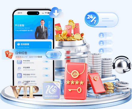 篮网开1.78亿抢里夫斯 湖人难留