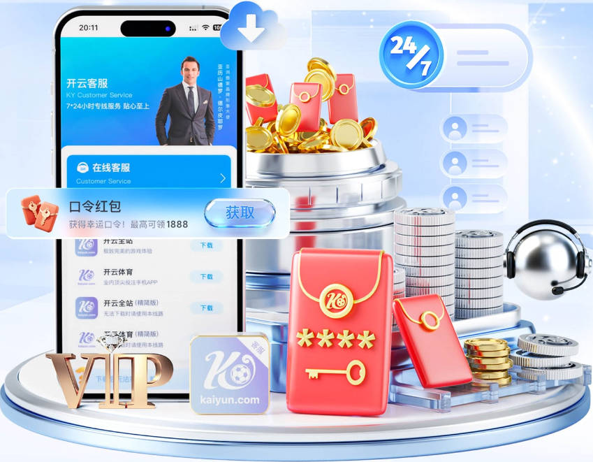 四场失利合计被逆转71分！均龄25.06岁成马刺借口？官推发声力挺